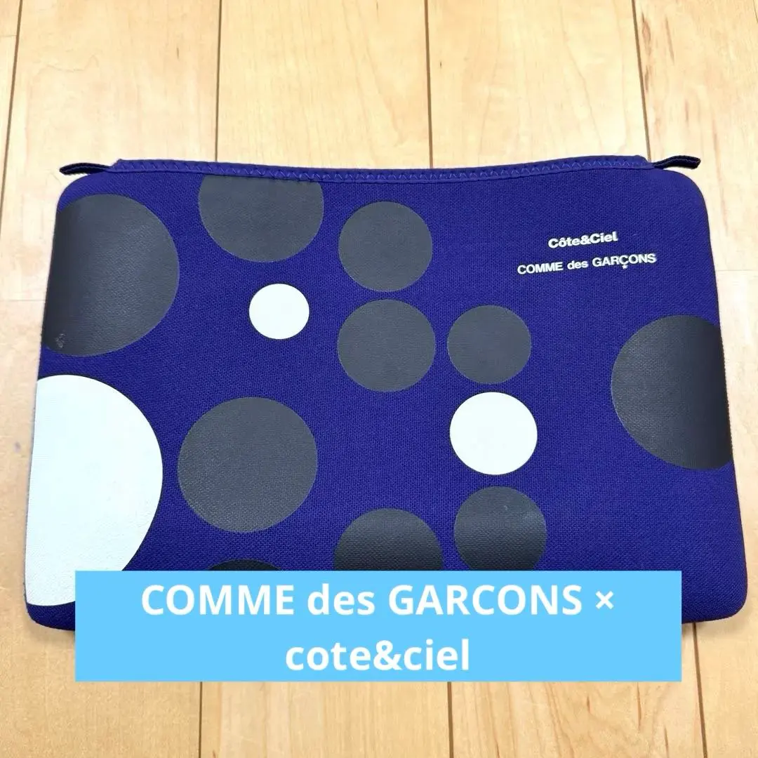 2026年最新】cote ギャルソンの人気アイテム - メルカリ