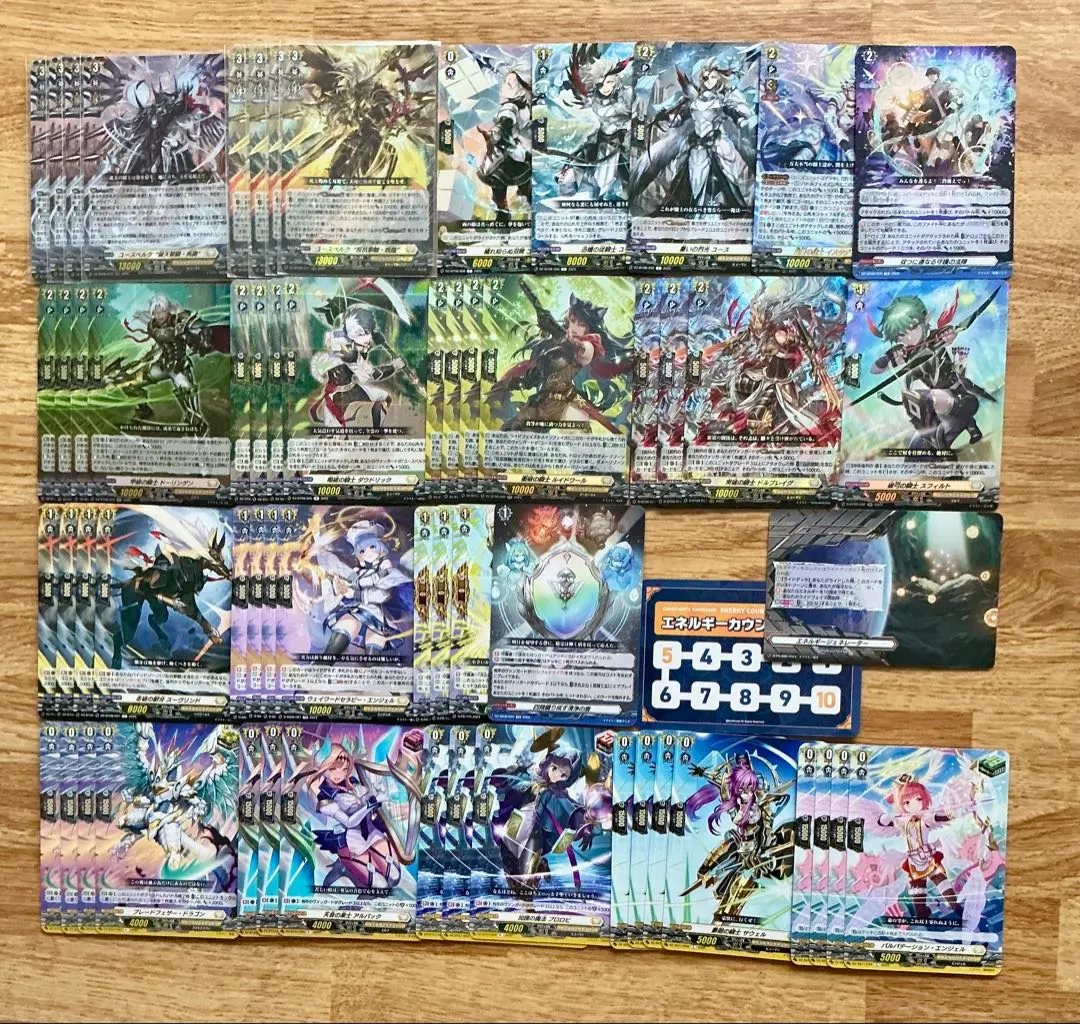 2026年最新】ブレードフェザー・ドラゴンの人気アイテム - メルカリ