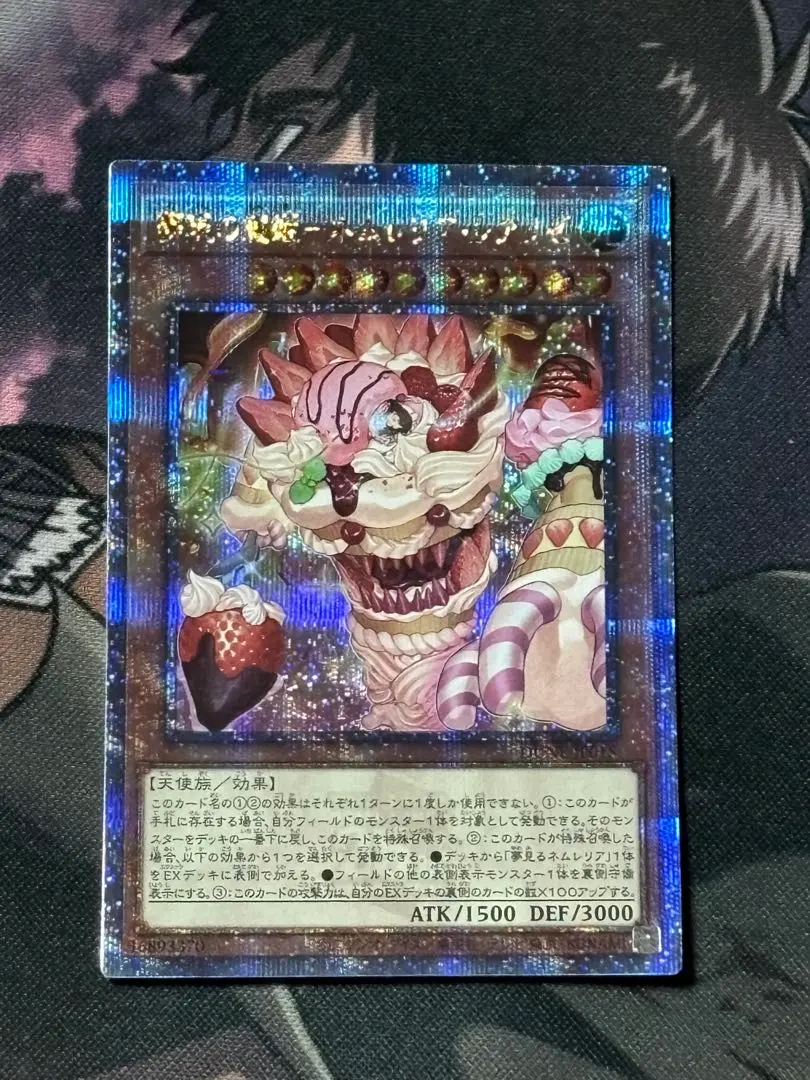 2026年最新】ネムレリア スリーブの人気アイテム - メルカリ