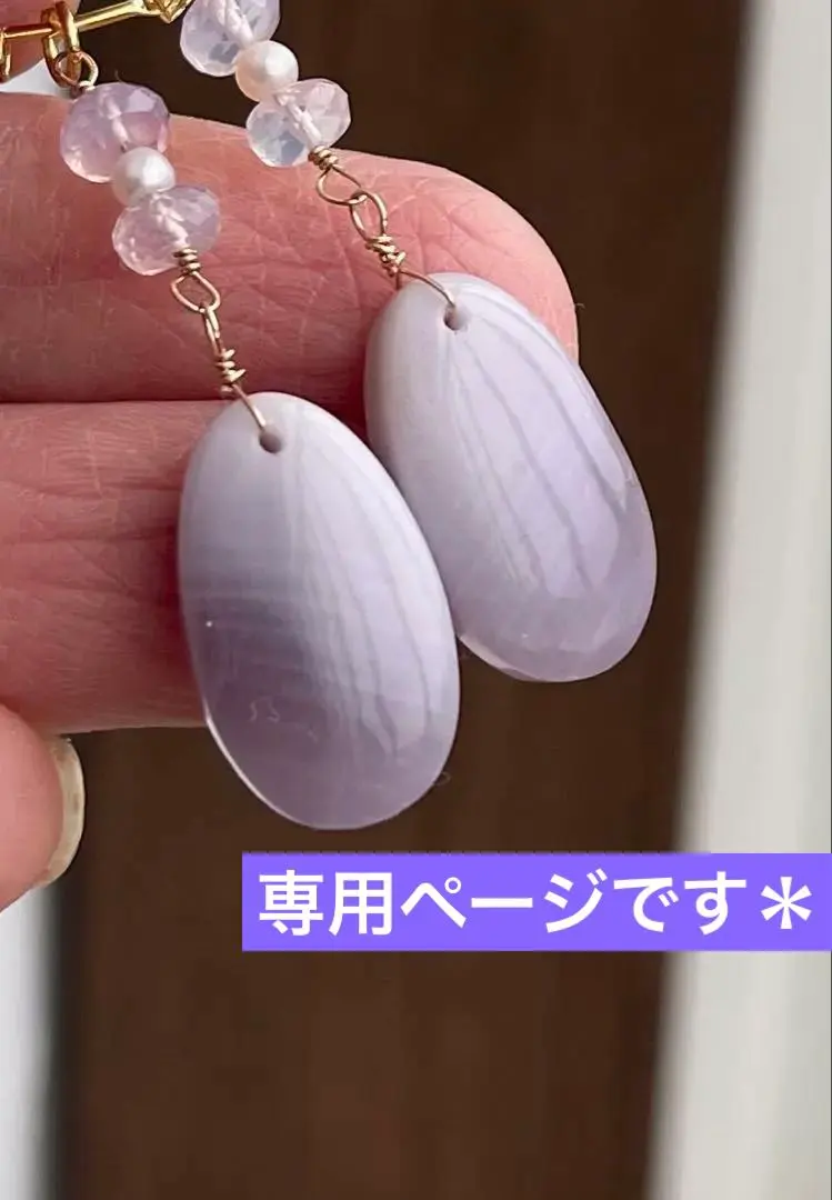 2026年最新】イットリウムフローライトの人気アイテム - メルカリ