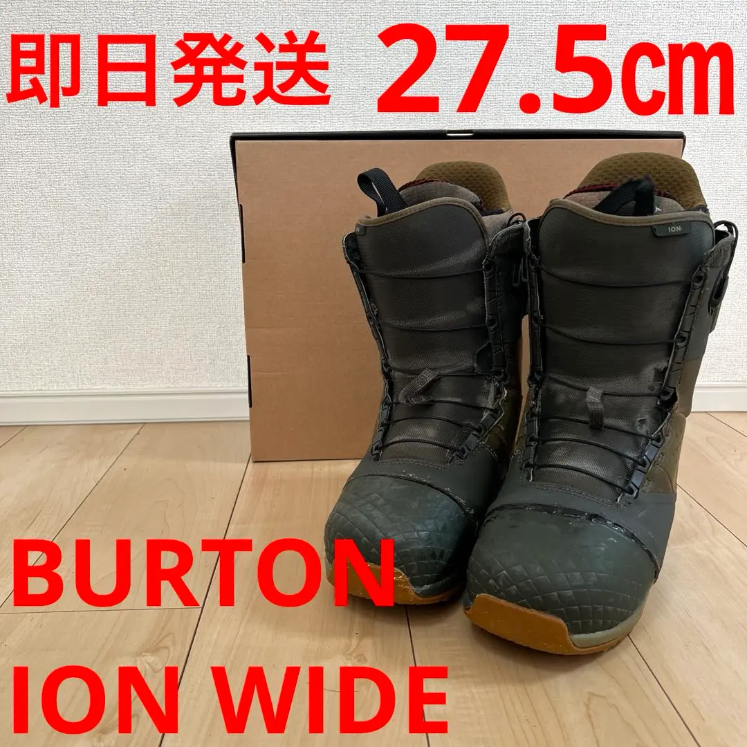 2026年最新】burton ion wideの人気アイテム - メルカリ