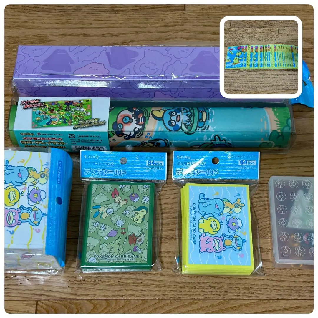 2026年最新】ポケモンゆるっと デッキケースの人気アイテム - メルカリ