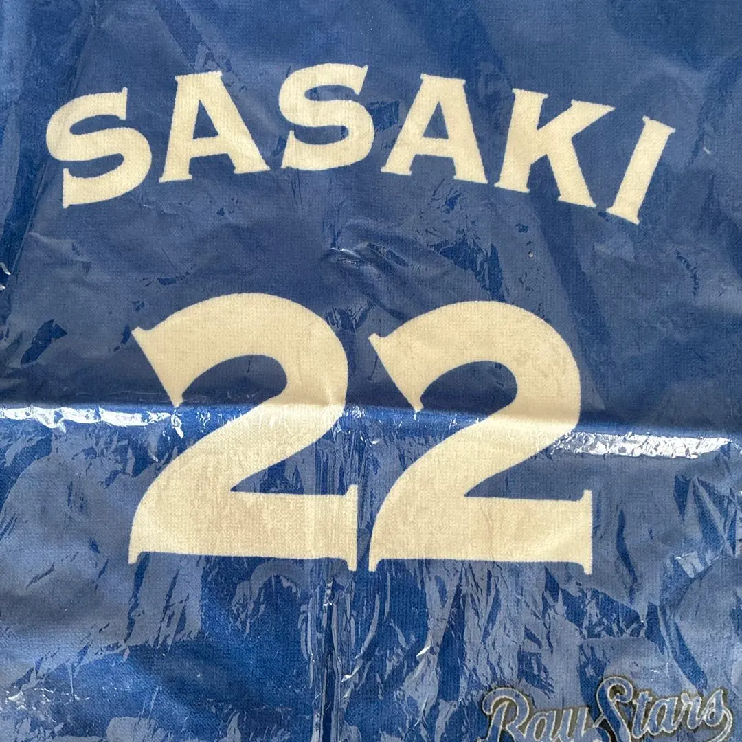 2026年最新】佐々木主浩 ユニフォームの人気アイテム - メルカリ