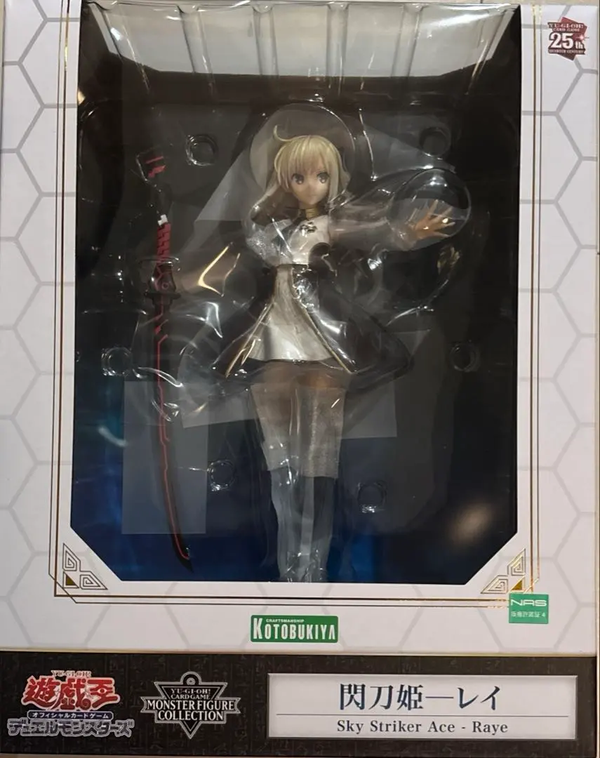 2026年最新】閃刀姫ロゼ フィギュアの人気アイテム - メルカリ