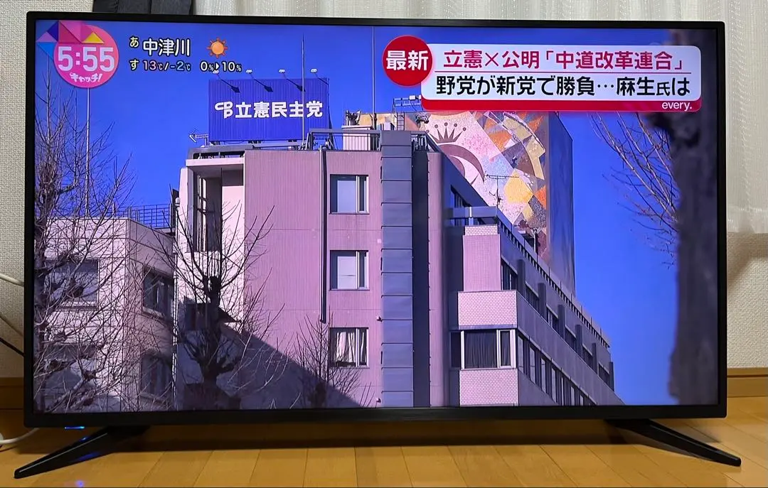 2026年最新】ドンキ 4k テレビの人気アイテム - メルカリ