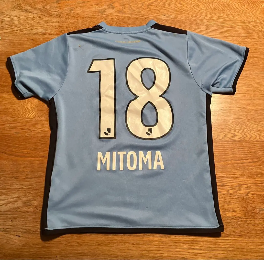 2026年最新】川崎フロンターレ ユニフォーム キッズの人気アイテム