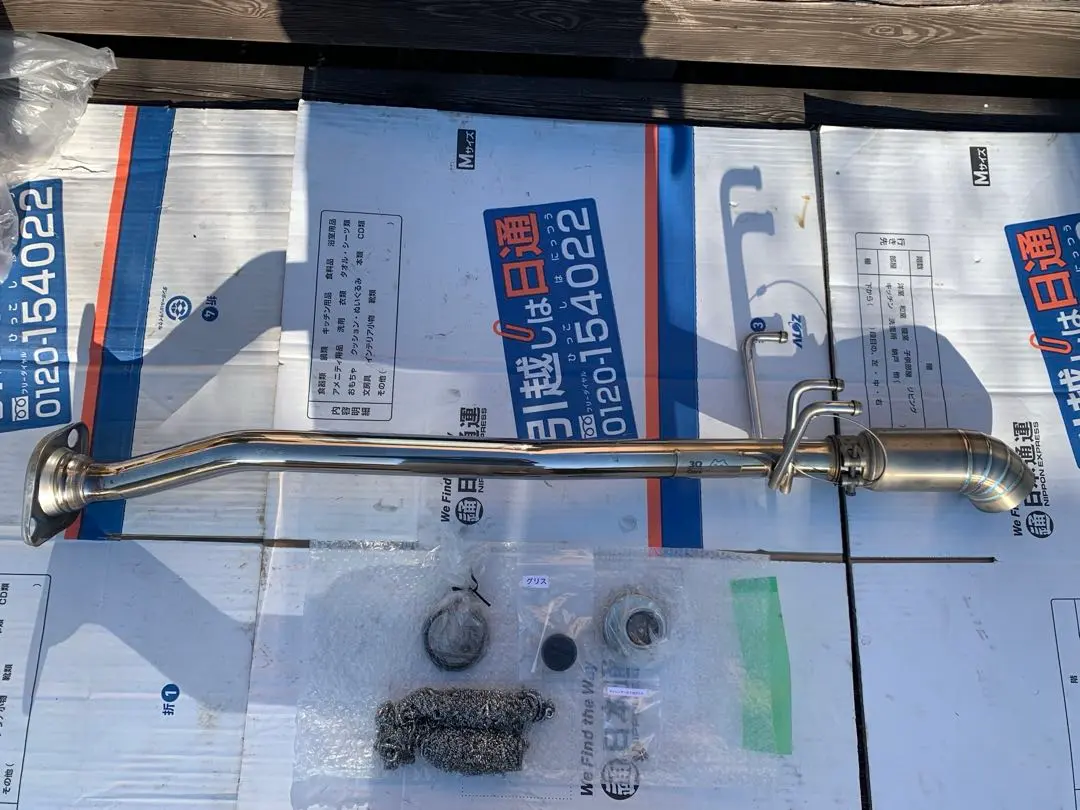 2026年最新】FD2 中間パイプの人気アイテム - メルカリ