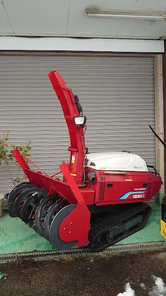 2026年最新】イセキ 除雪機の人気アイテム - メルカリ