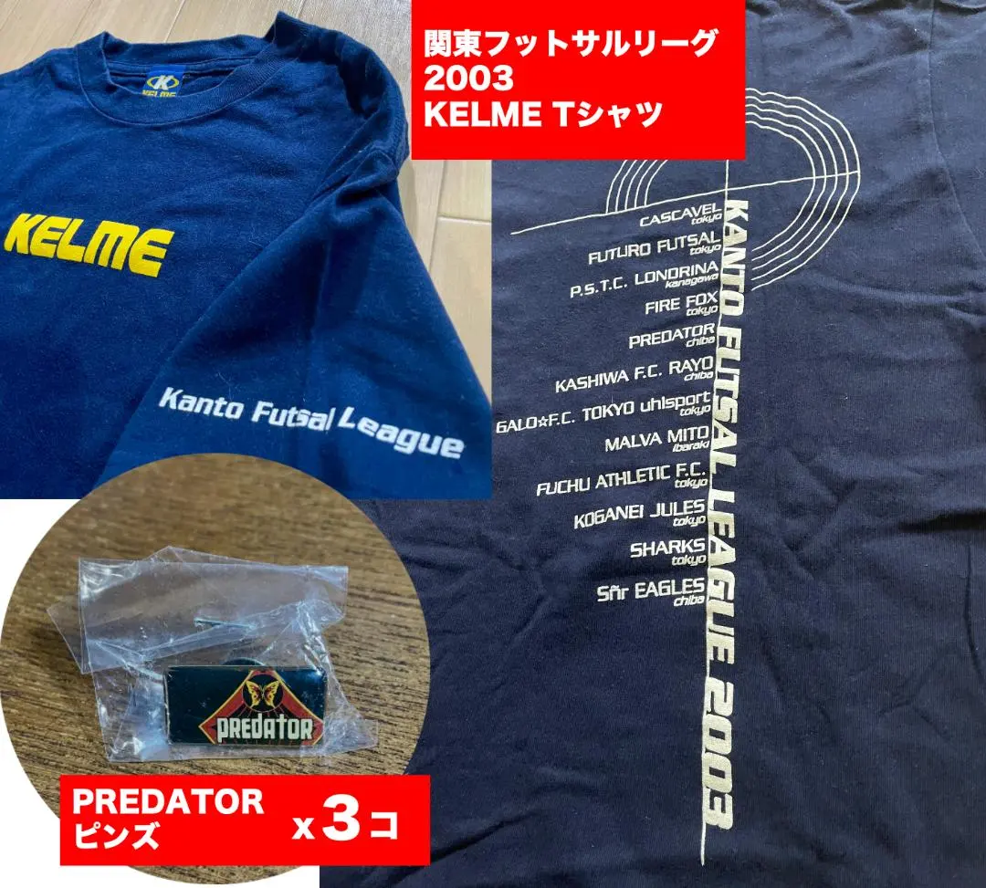 2026年最新】CASCAVELの人気アイテム - メルカリ