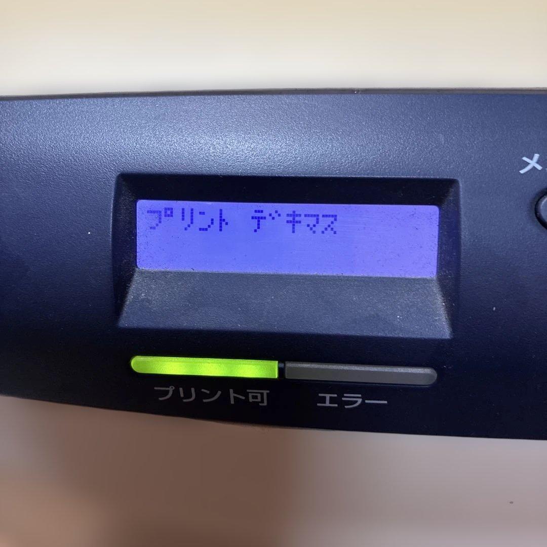 富士ゼロックス DocuPrint C1100 - メルカリ