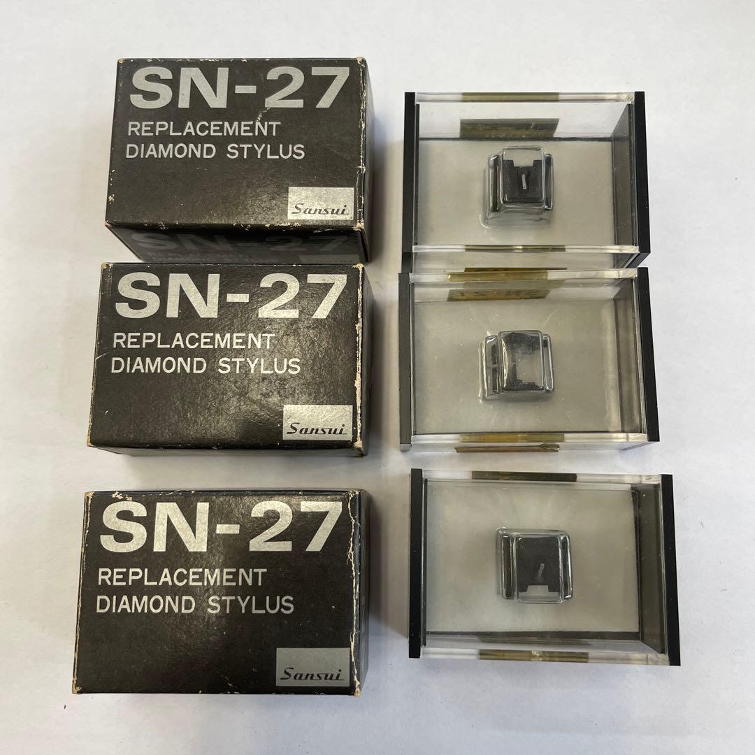 未使用【sansui】サンスイSN-45 レコード交換針 3セット - メルカリ
