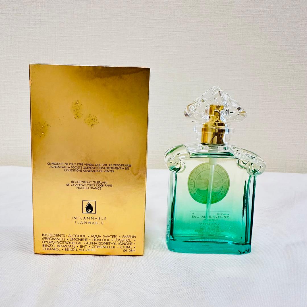 希少 限定品 新品 ゲラン フルール ドゥ ロータス オードトワレ 50ml