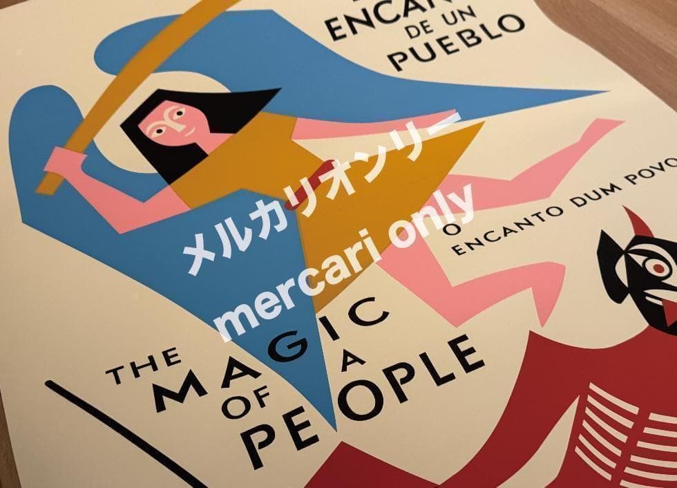 アレクサンダー・ジラード 1968 アートポスター シルクスクリーン