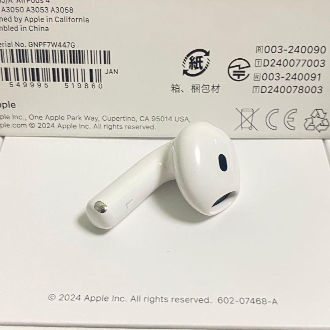 正規品］AirPods 4 第四世代 L アイポーズ ANC 左耳 - メルカリ