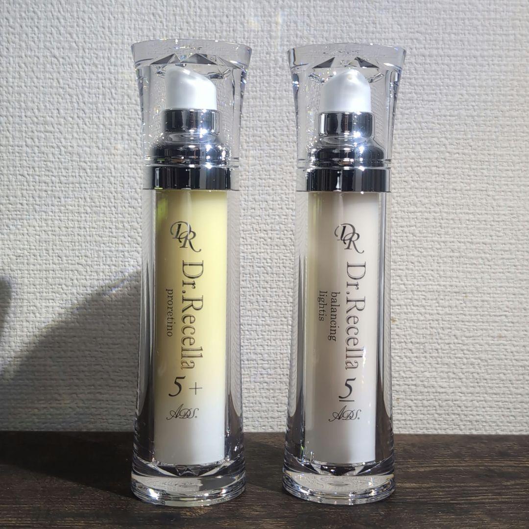 Dr. Recella 美容液 2本セット（プロレチノ、バランシングライティス