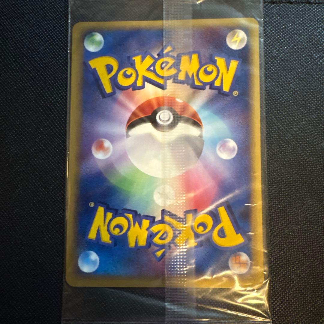 ポケパークのジラーチ 未開封 - メルカリ