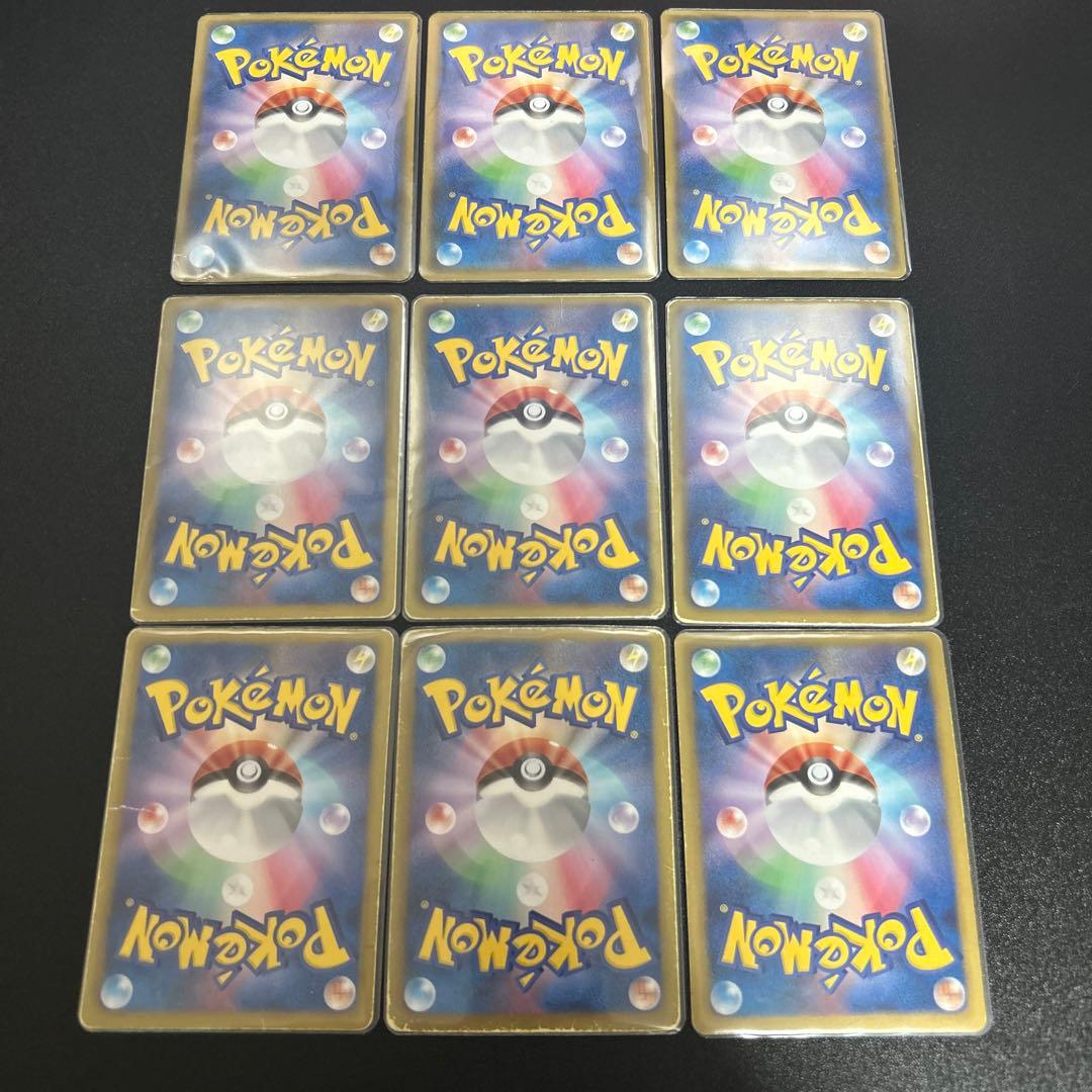ポケモンカード 昔 SR まとめ売り まとめセット - メルカリ