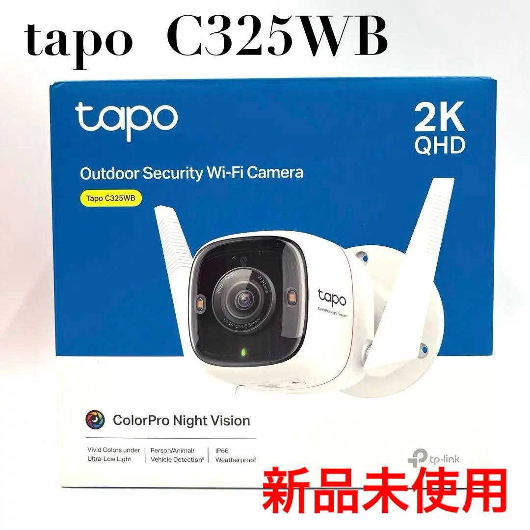 【新品】tp-link tapo タポ 屋外用防犯カメラ C325WB Amazon | TP-Link Tapo 防犯カメラ 屋外 屋内 マグネット WiFi カメラ
