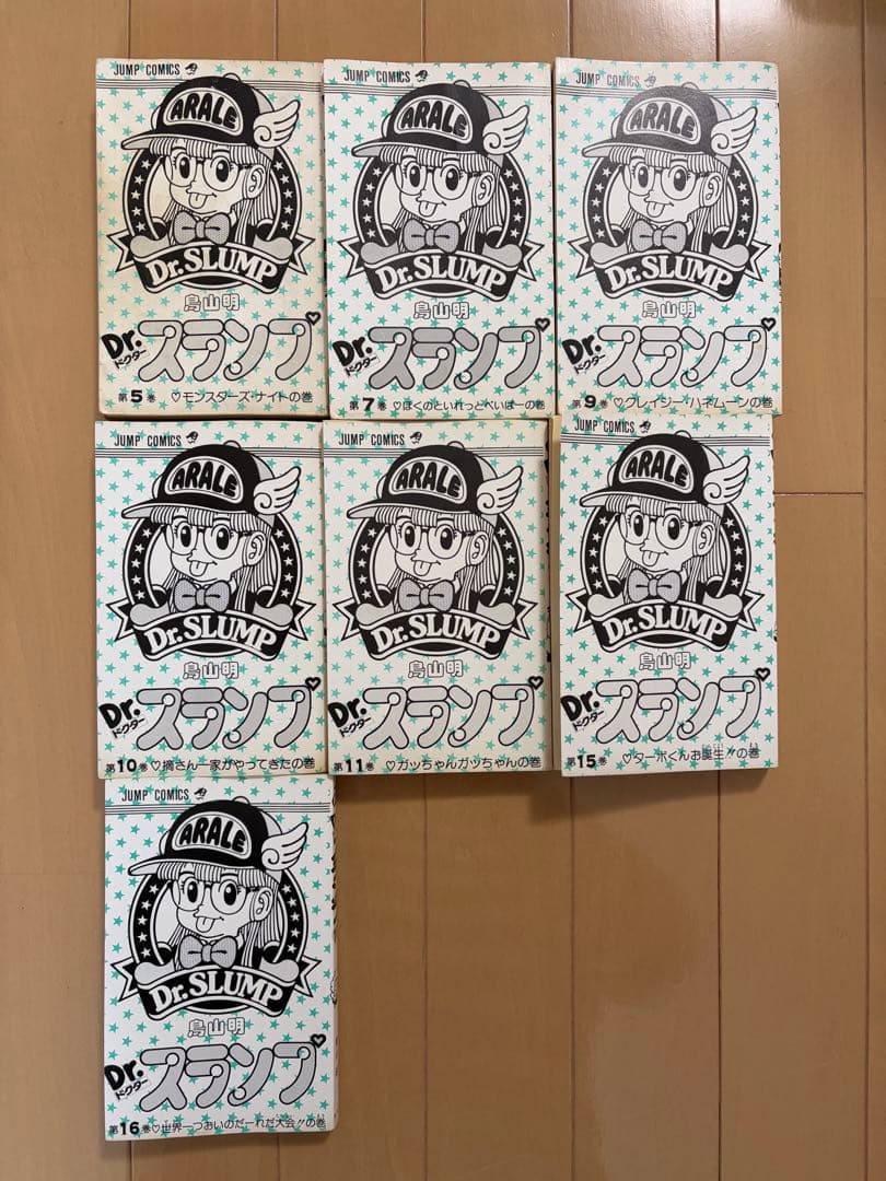 Dr.スランプ初版セット5, 7, 9,10,11, 15, 16巻 鳥山明作品 - メルカリ