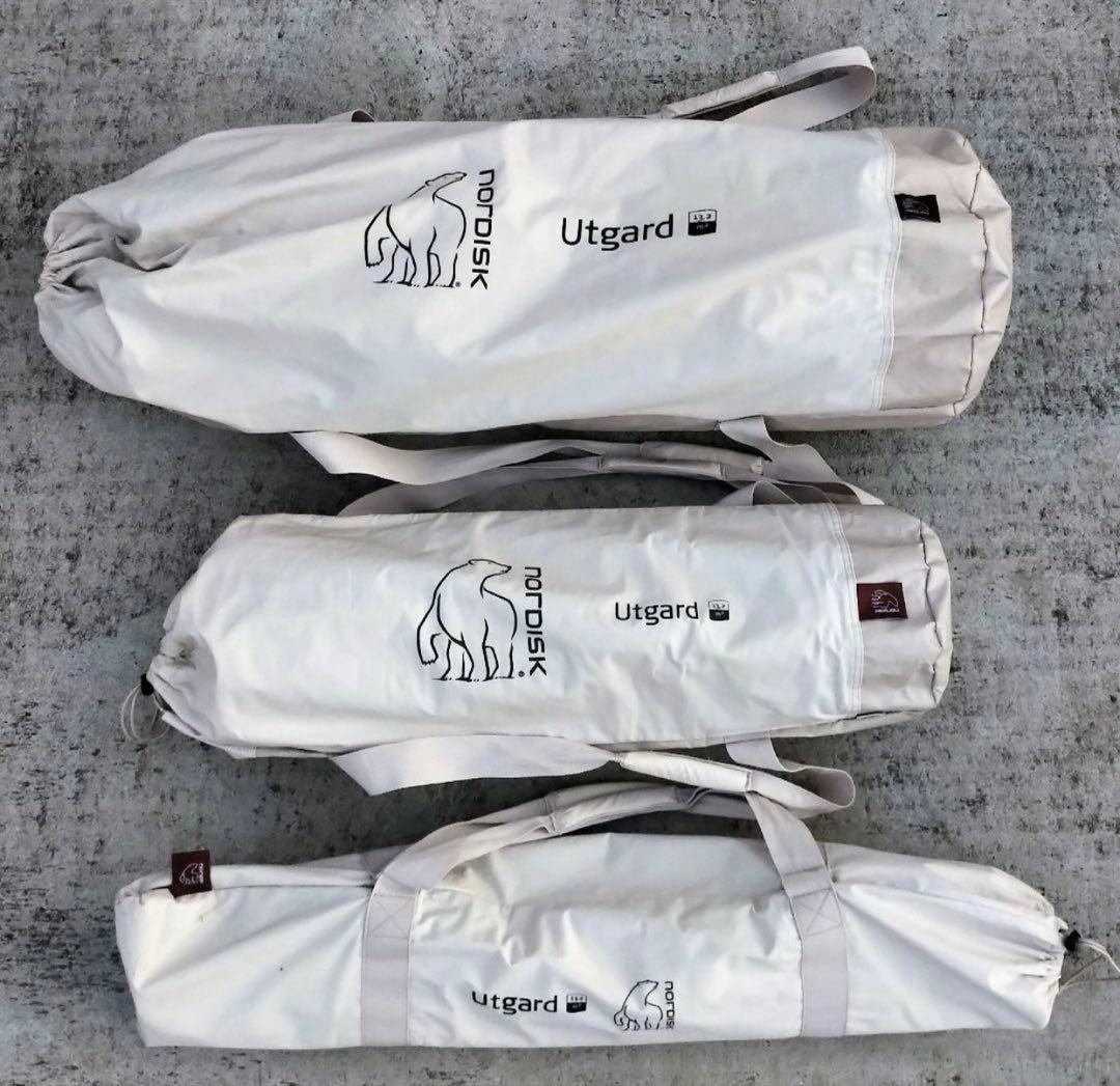 引き取り限定】値下相談可能ノルディスクウトガルド nordisk utgard