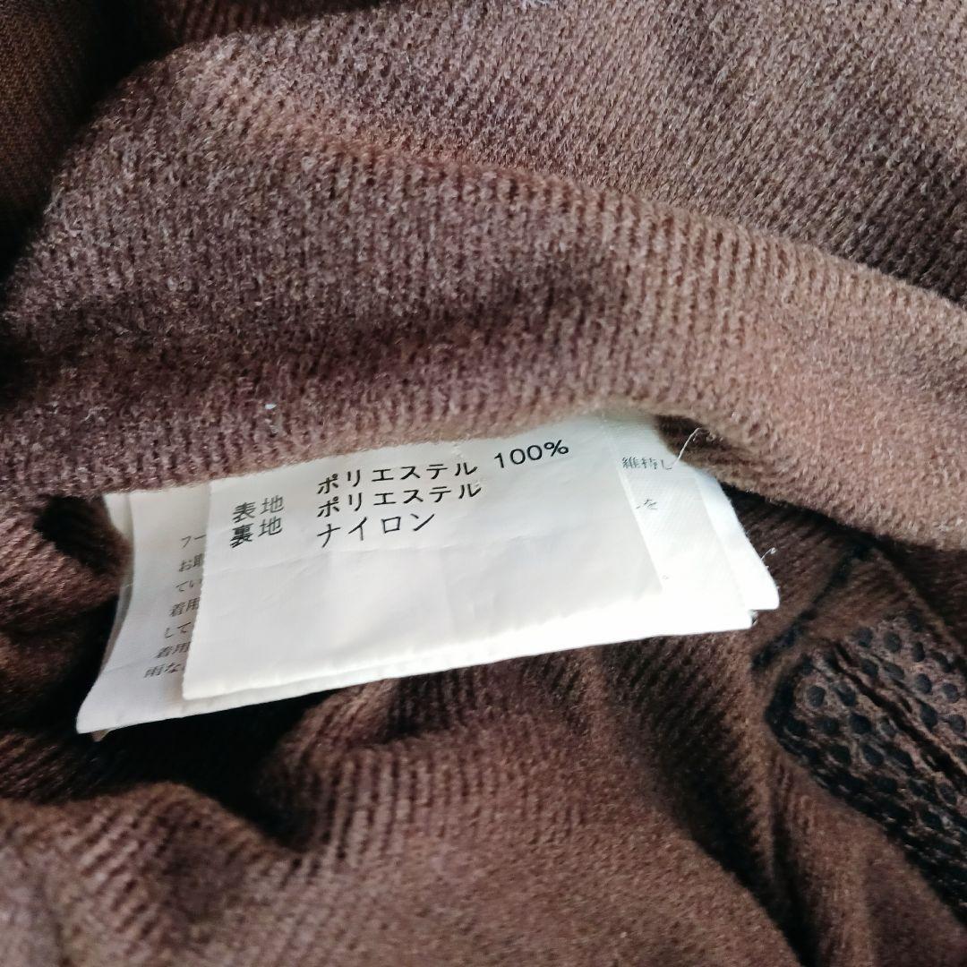 mi ウィンデックス スノーボード オールインワン 高機能 リアルファー