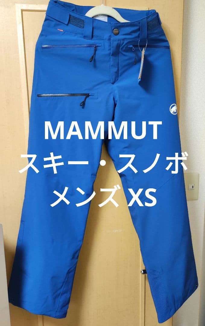 スキー MAMMUT Stoney HS Thermo Pants Men 44 Stoney HS Thermo Pants Men | Mammut