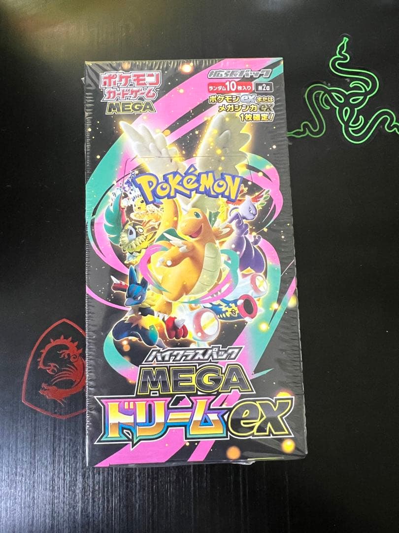 ポケモンカードゲーム MEGA ドリームEX ボックスシュリンク付き MEGAドリームex 新品未開封 シュリンク付き BOX ポケモンカード