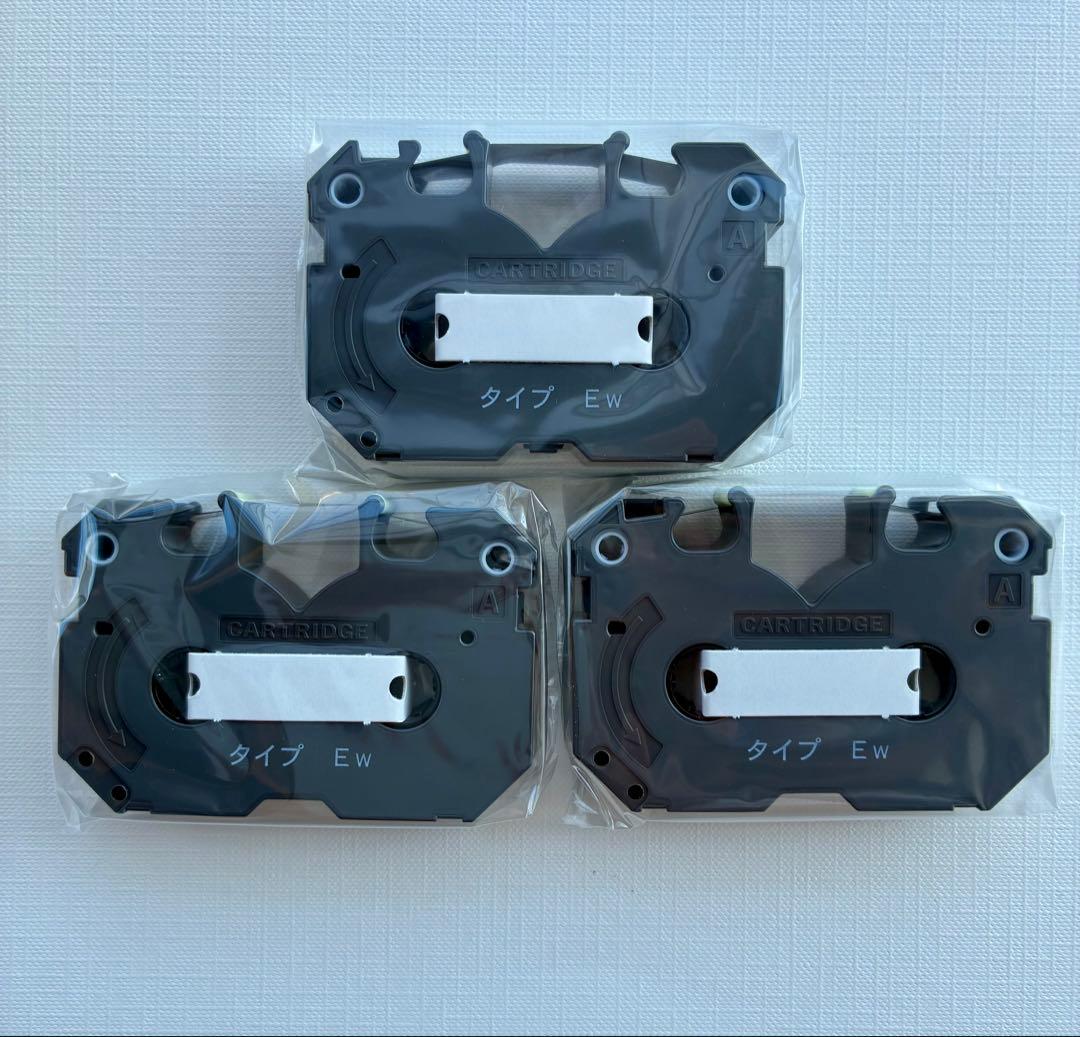 シャープ ワープロ用リボンカセット 黒 RW-201A-B3 3本入/未使用品