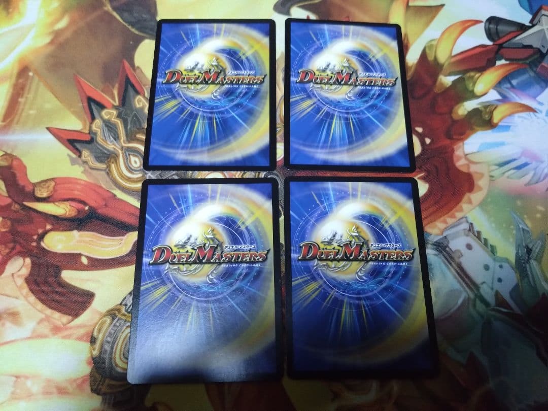 即購入可 PP-「P」 4枚セット - メルカリ