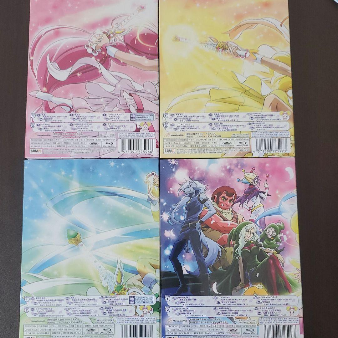 スマイルプリキュア! Vol.1-Vol.4 Blu-ray 未開封 初回特典 - メルカリ