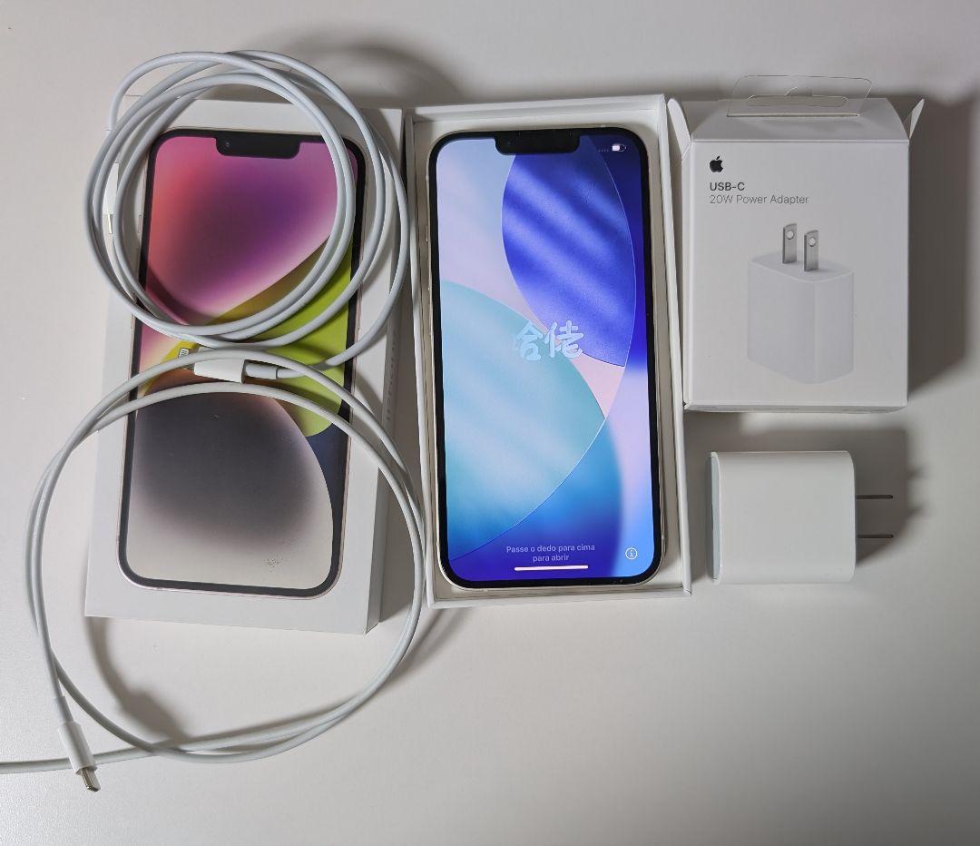 iPhone 14 128GB スターライト Amazon | 【整備済み品】 Apple iPhone 14 128GB スターライト SIM