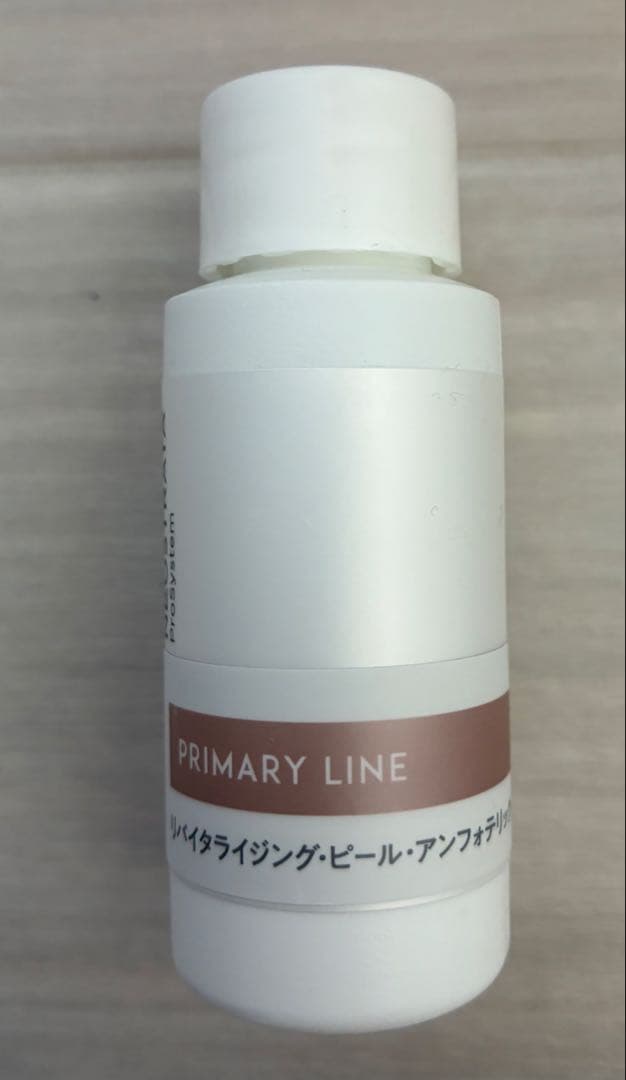 NEOSTRATA リバイタライジングアンフォテリック20 ASICS RAKUWALK ラクウォーク ライザップ RIZAP メンズ シューズ