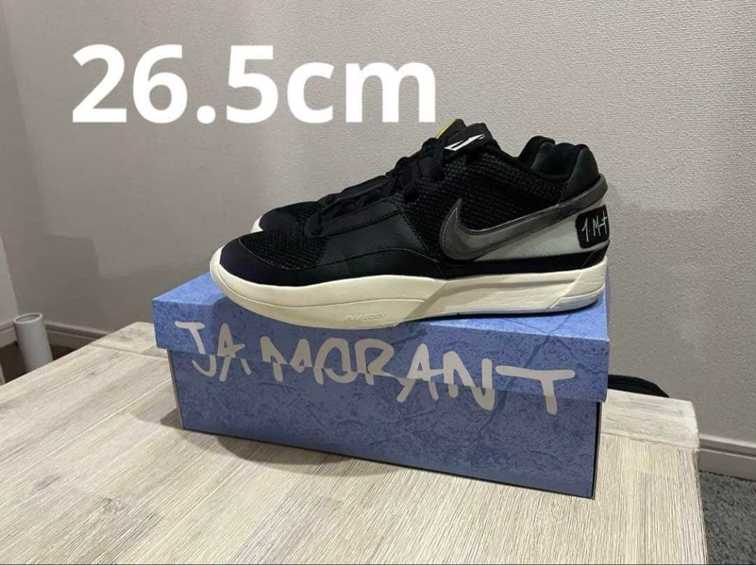 ナイキ ジャ1 26.5cm ジャ•モラントモデル