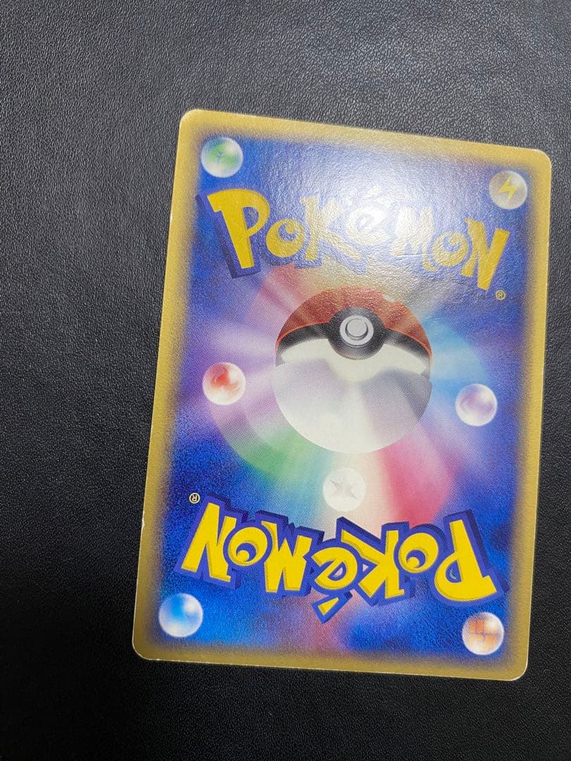 ラティアス δ ☆ 拡張パック ホロンの幻影 010/052 デルタ種 - メルカリ