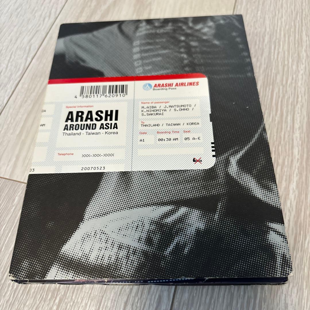 嵐/ARASHI AROUND ASIA〈初回生産限定盤・3枚組〉 Amazon.co.jp: ARASHI AROUND ASIA 【初回生産限定盤】 : 嵐, 嵐: DVD