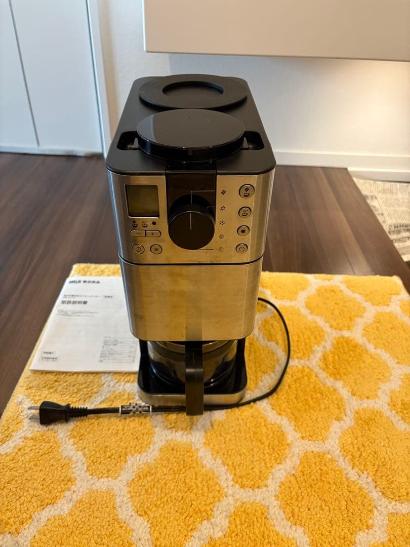 無印良品 豆から挽ける全自動ミル付コーヒーメーカー ステンレス製 MJ