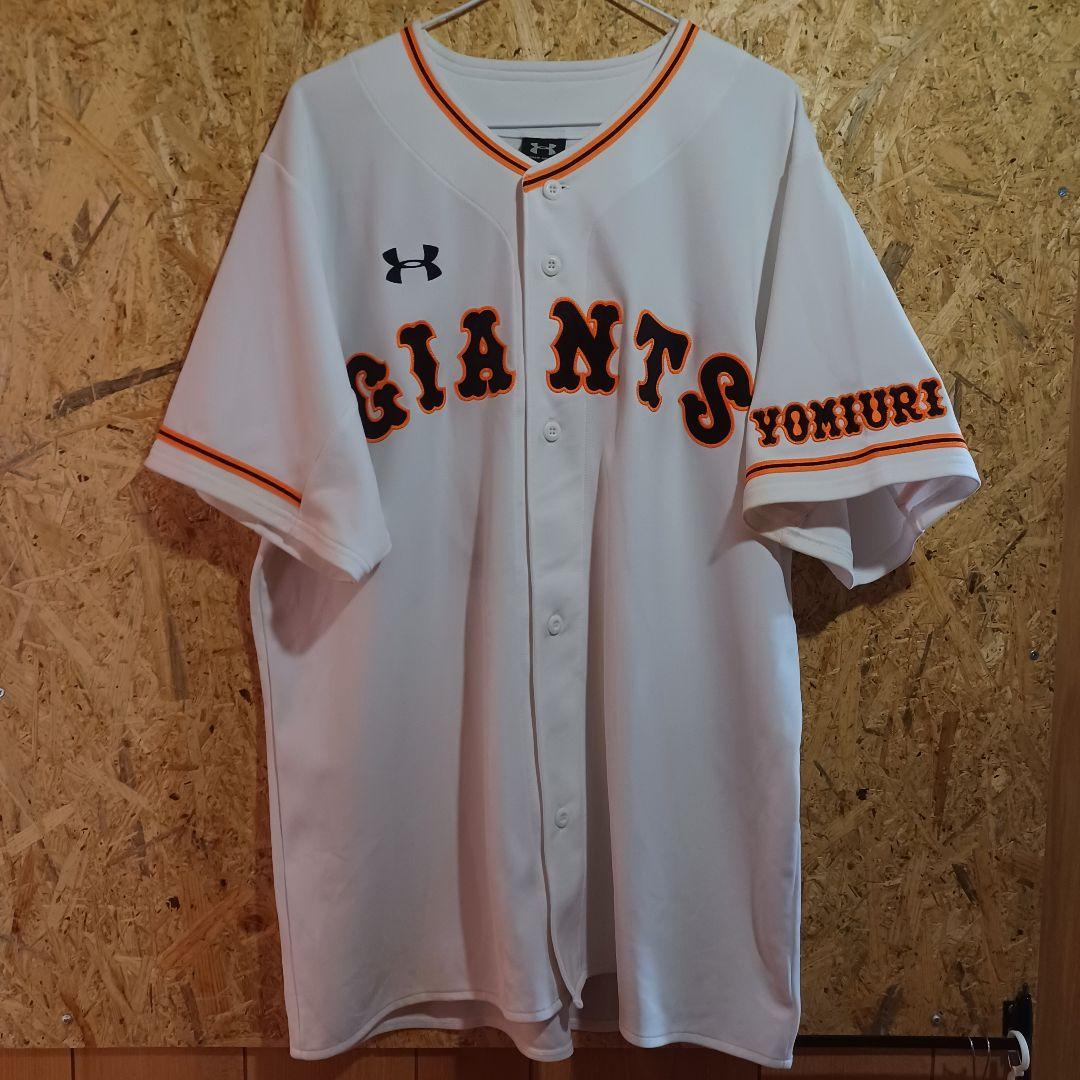 希少・激渋】 UNDER ARMOUR 巨人 阿部慎之助 ユニフォーム