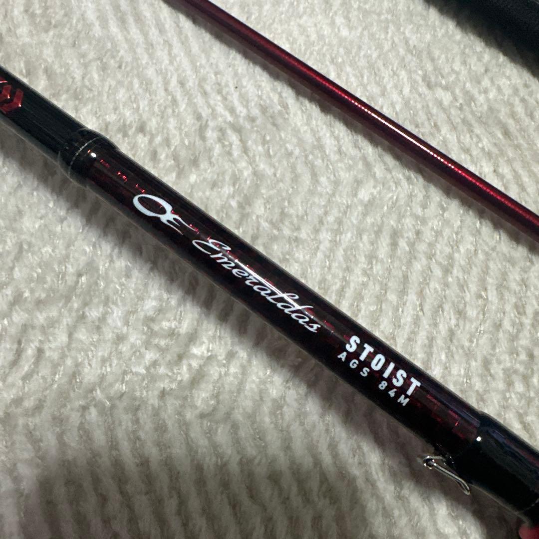 希少】エメラルダスストイストAGS 84M 60th Edition美品 - メルカリ