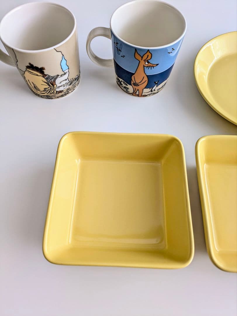 アラビア イッタラ ティーマ スクエア イエロー スンヌンタイ ボウル