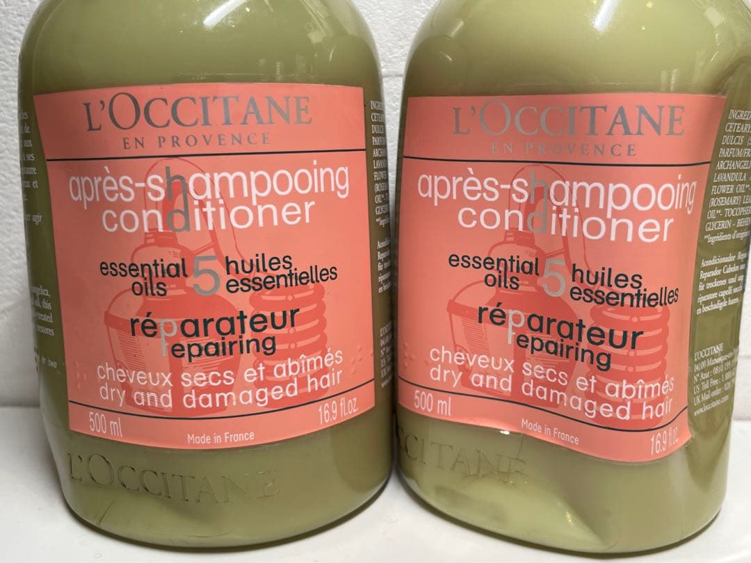 JEUNESSE RVLコンディショナー