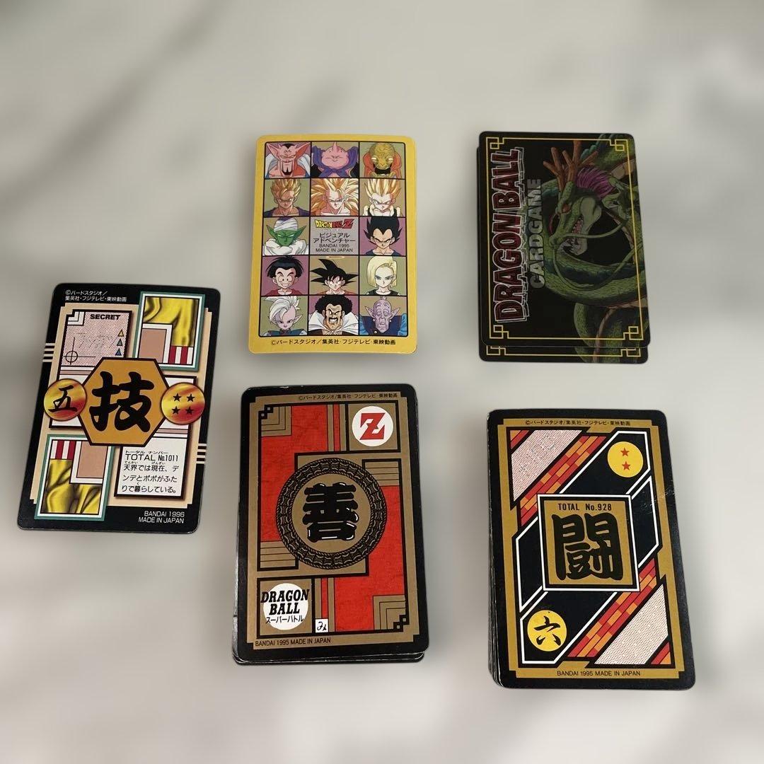 ドラゴンボールカードまとめ売り - メルカリ
