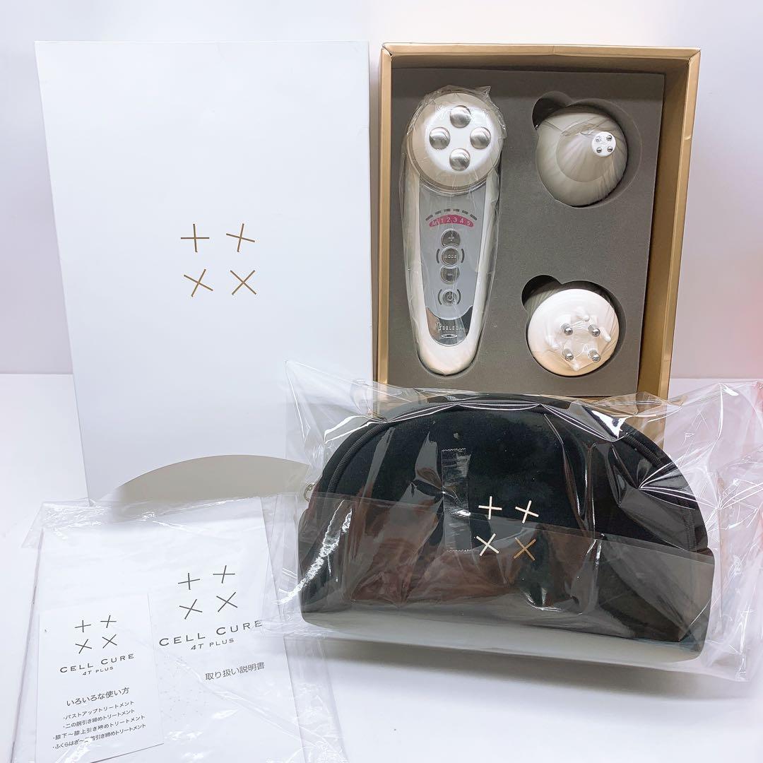 《最新モデル⭐️新品未使用》ベレガ セルキュア 4t++ 4T plus plus