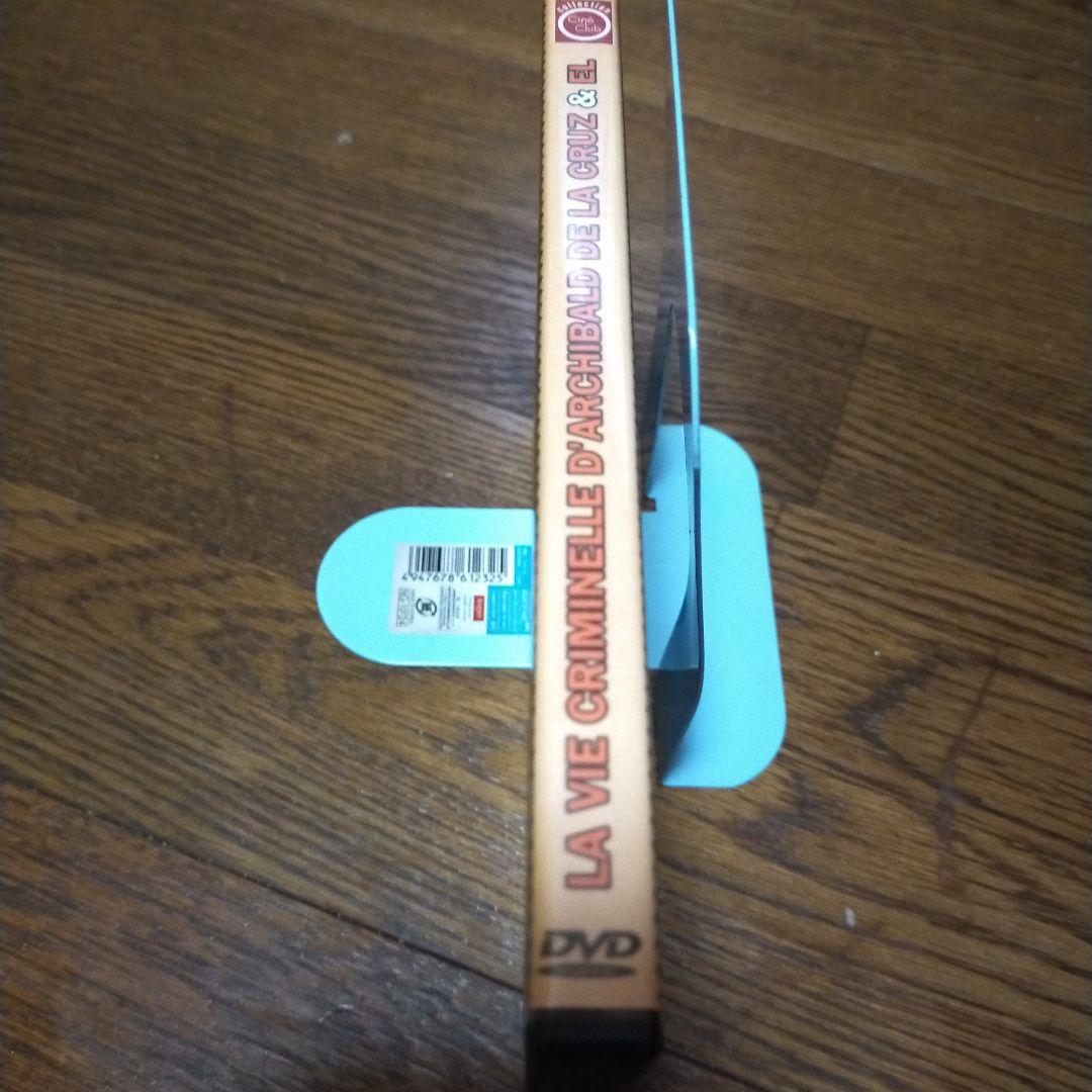 輸入版DVD】アルチバルド・デラクルスの犯罪的人生 ＆ エル ブニュエル