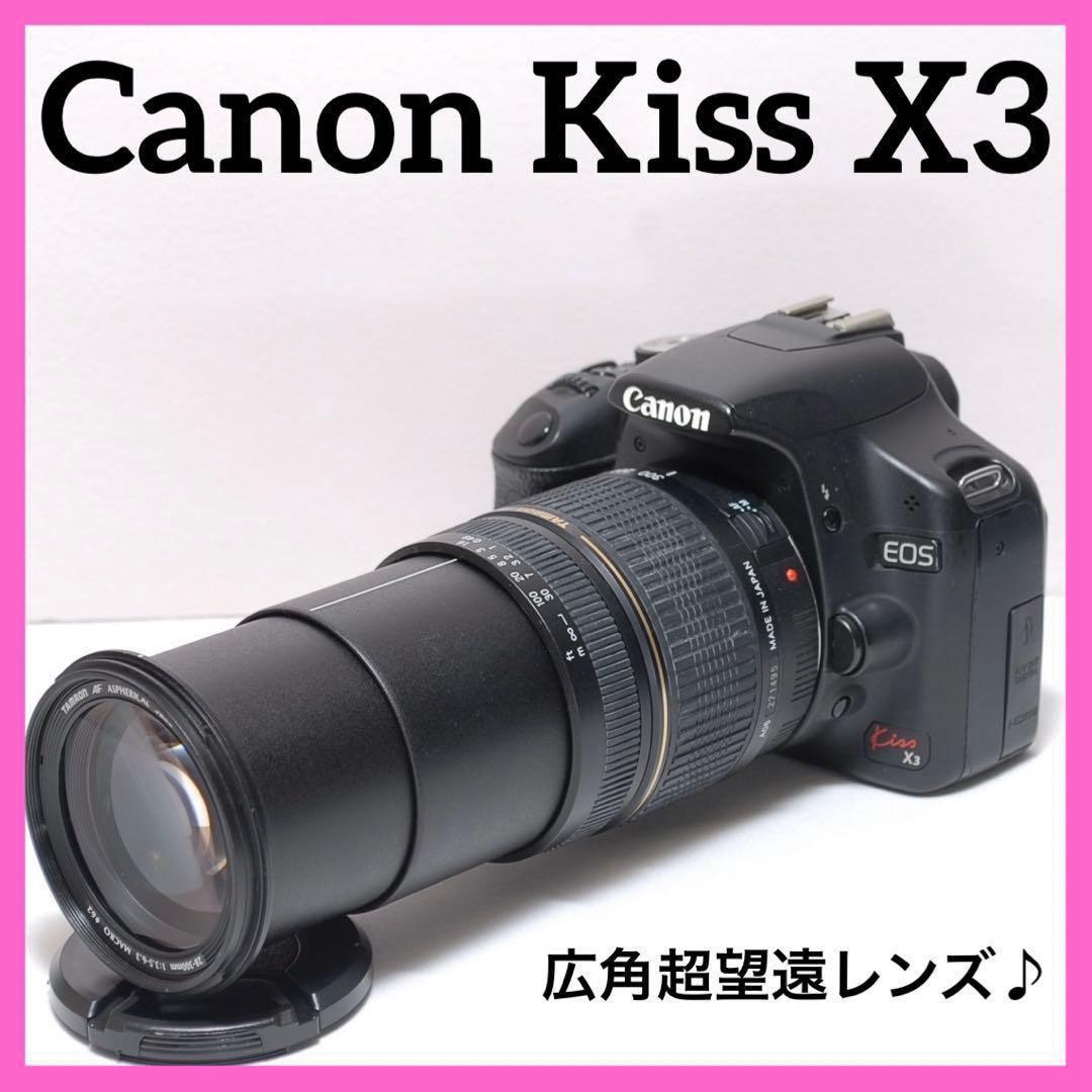 ✨長時間の撮影も安心✨CANON KISS X3✨シングルレンズ✨高倍率レンズ Amazon | Canon デジタル一眼レフカメラ Kiss X3 ダブルズームキット