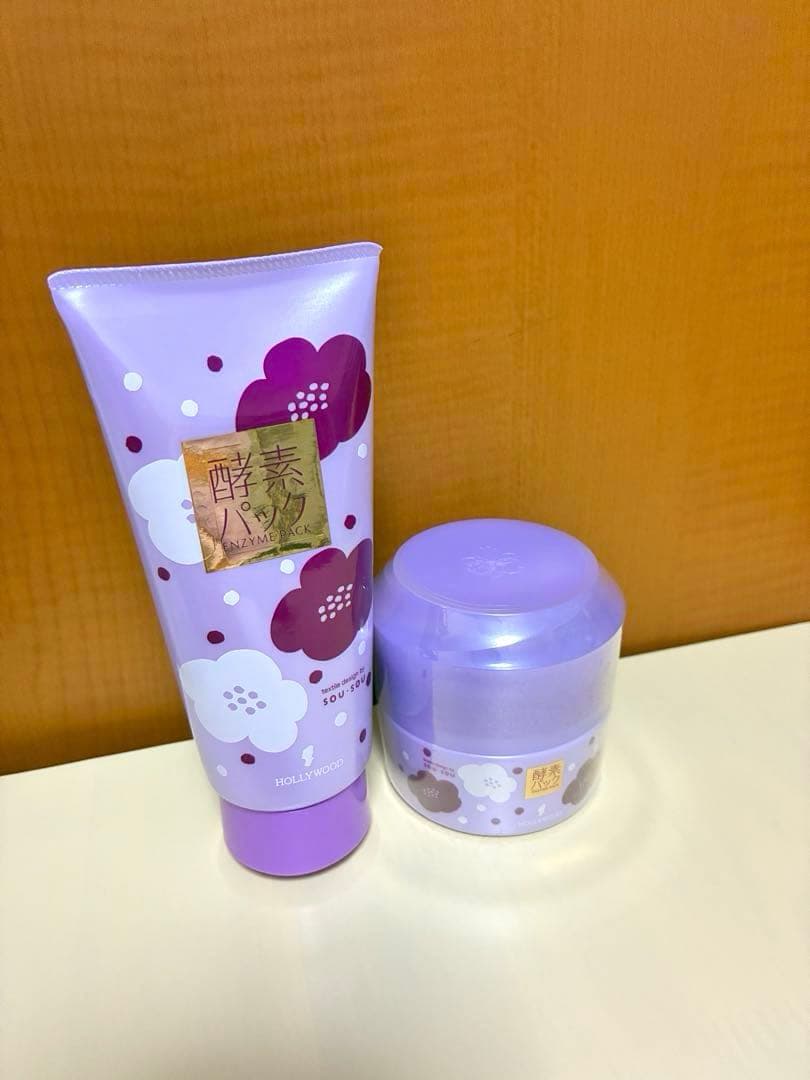 【うねさん】酵素パックセットとベルアージュナイトクリームミニボトル3個 ハリウッド / オーキッド酵素パックセット（ミニサイズ）の公式商品