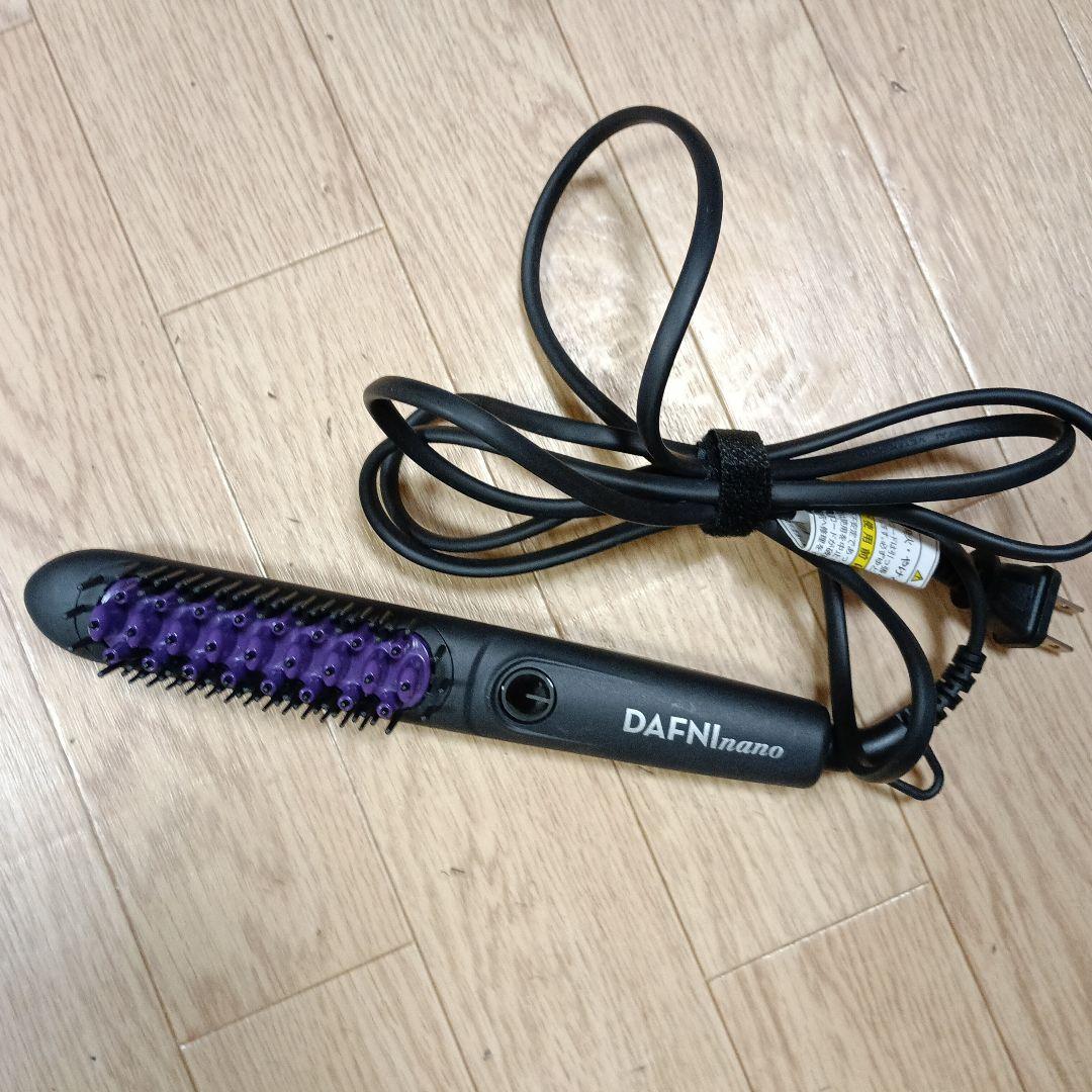 DAFNI nano ブラシ型ヘアアイロン DH1.6N ヤーマン - メルカリ