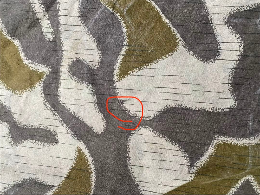 60sビンテージ オーストリア軍 スワンプカモ ツェルトバーン 軍幕