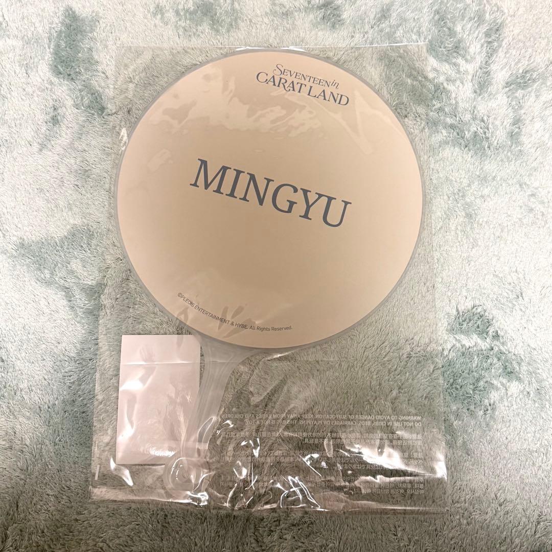 セブチ 2024 CARATLAND ケレン 公式うちわ 団扇 ミンギュ - メルカリ