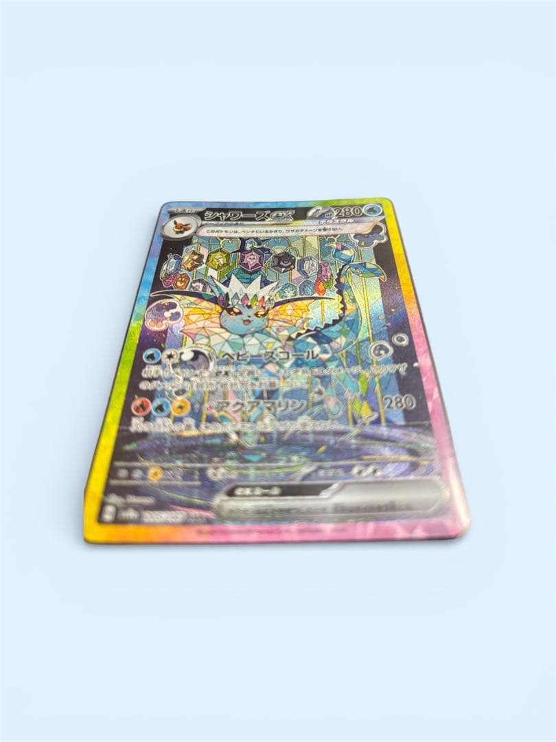 開封時動画撮ります！様専用 ポケモンカード AR25枚セット 特別カードあり