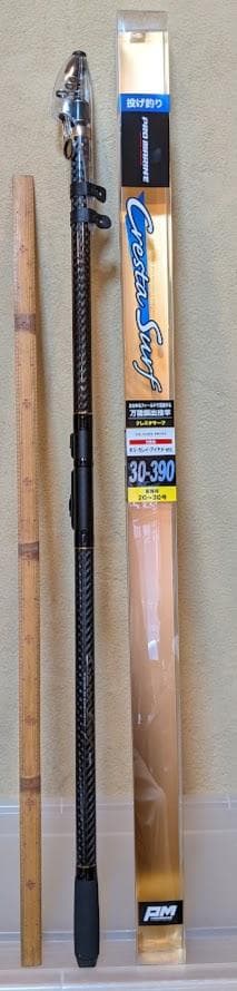 d444010cbクレスターサーフ 30-390 Amazon | プロマリン CB クレスタサーフ 30-390 | PRO MARINE(プロ